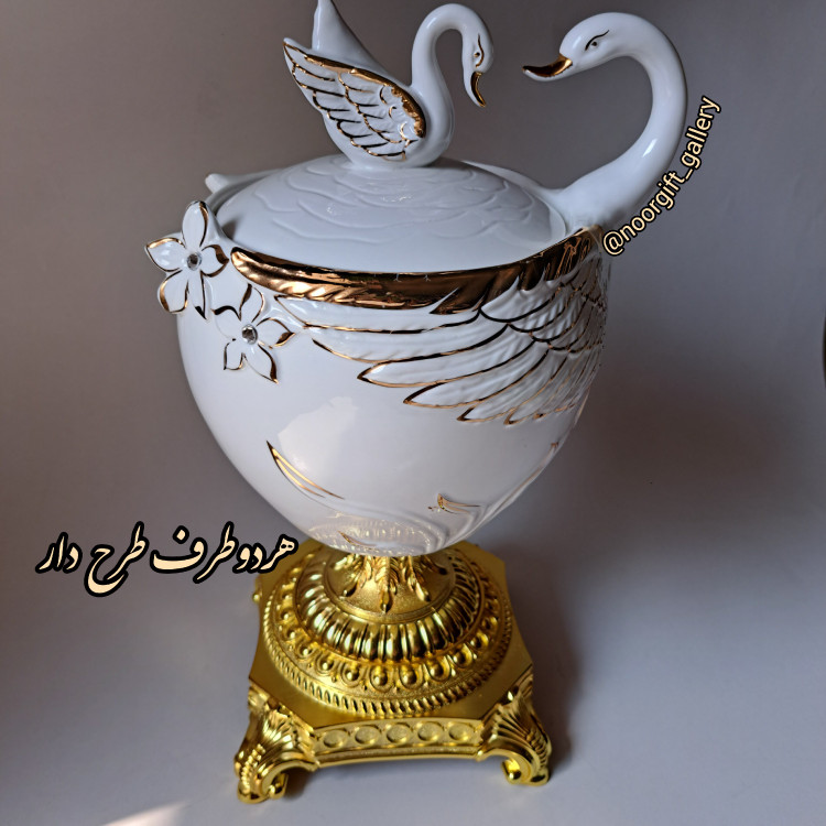 شکلات خوری چینی طرح قو خارجی بسیار زیبا مناسب کادویی و جهاز مناسب شکلات و آجیل خوری جدید جهیزیه